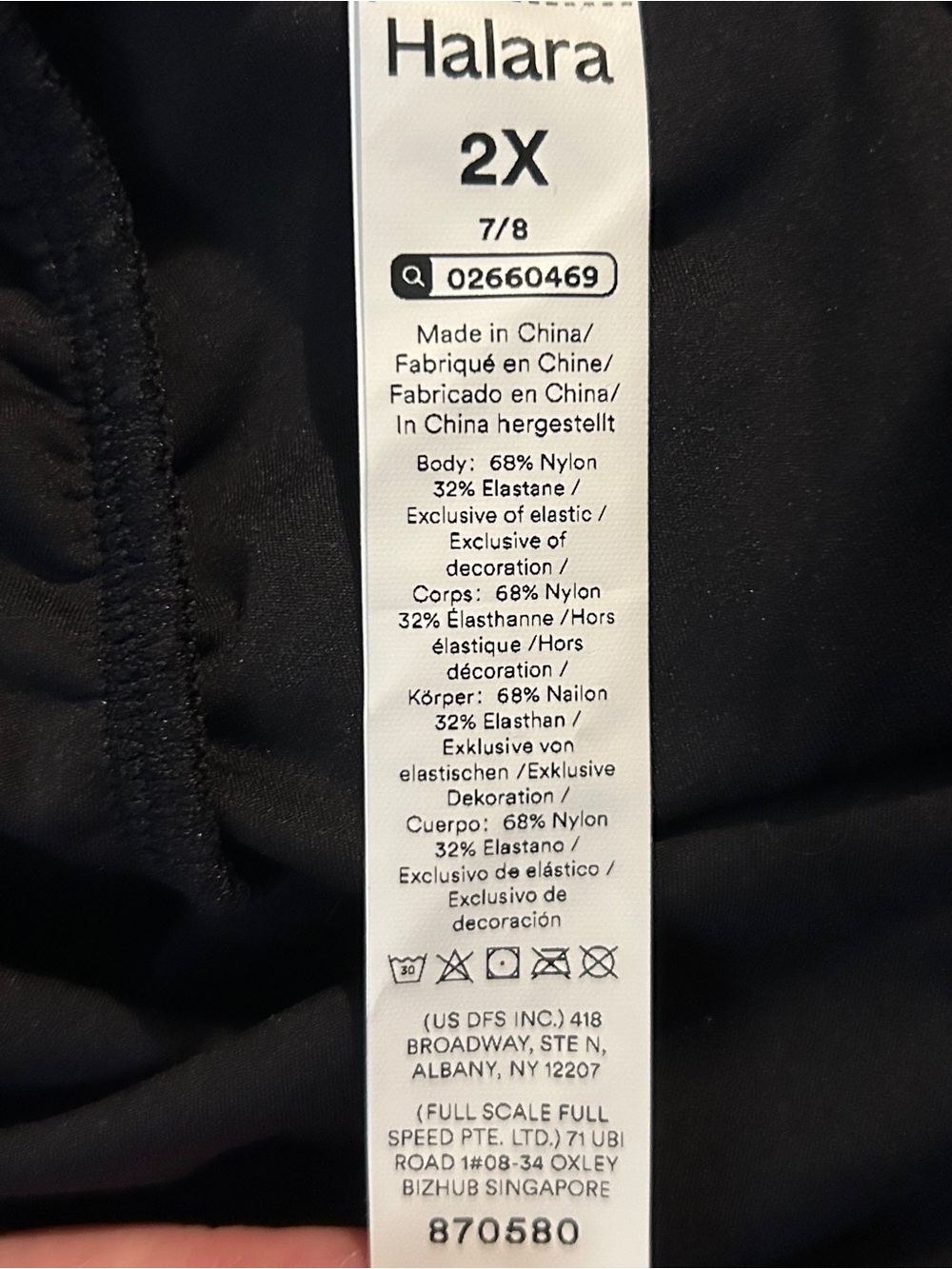 Halara UltraSculpt™ High Waisted Scrunch Butt Lifting Tummy Control Leggings 2X - Picture 7 of 7